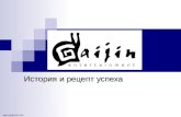Gaijin Entertainment successfull recept