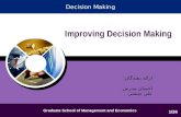 Improving decision making