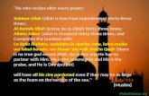 Great Rewards for Easy actions in islam