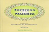 [ Hisn almuslim ] fortress of the muslim, invocations from the quran and sunnah
