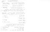 Nota Bahasa Arab 2 STPM