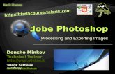 9.  Adobe Photoshop - Web Front-End
