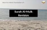 Al Mulk Revision