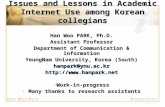 Academic Internet Use Korean Part (14 Nov2008)