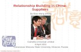 Relationship Building In China - Suppliers