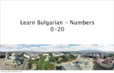 Learn Bulgarian Numbers