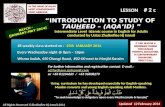 [Slideshare] lesson # 2(c)tauheed-course-(batch-january-2014)-12-february-2014