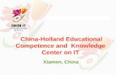 211 Check It Hoe N Lse En Chinese Studenten Samenwerken, H. Frencken, F. Rusman