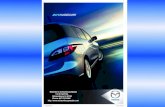 2013 Mazda5 Brochure IL | Schaumburg Mazda Dealer