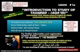 Slideshare (lesson#1a)tauheed-course-(batch-january-2014)-15-january-2014