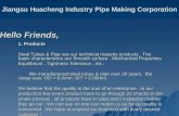 Huacheng Group(Jiangsu Huacheng Industry Pipe Makin Corporation)