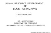 Human  Resource  Development Logistics In Japan