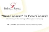 Global energy prize presentation in Strelka university