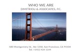 Dimitriou & Associates, funding in the US