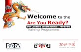 Are You Ready?  Training Programme Intro for Chinese Friendly Int, 2011