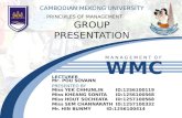 Management of wmc