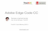 Getting Started Adobe Edge Code CC & Brackets