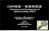 Osm techniques and developemnt