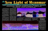 New Light of Myanmar (19 Dec 2012)