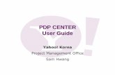 User guide of PDP(Product Development Process) Center of Yahoo Korea