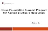 Logo To support eligible universities to offset the user/subscription fees that are required to access online Korean Studies.
