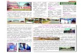 Unarvu - TNTJ - Article on DCW factory, Cancer in Kayalpatnam