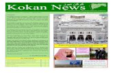KOKAN NEWS, VOL.3, NO.1, 2011