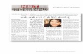 Marged Trumper's interview on Nav Bharat Times (Hindi) translated into English