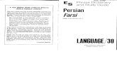 Persa - Language 30 - Persian (Farsi) [ISBN 0-910542-14-7]