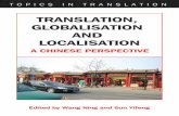 [Wang Ning] Translation, Global is at Ion and org