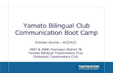 Yamato bilingualbootcamp20110226
