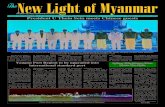 New Light of Myanmar (25 Dec 2012)