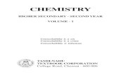 Std12 Chem EM 1