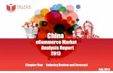 China eCommerce Market Analysis Report 2013 – Chapter 1: Industry Review and Forecast