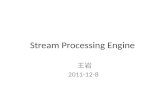 stream processing engine