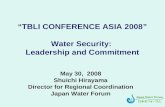 Water Security:  Leadership and Commitment