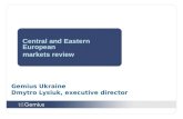 gemiusReport_CEE internet markets overview_Ukraine_August 2010 (in Russian)