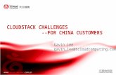 CloudStack challenges for China customers