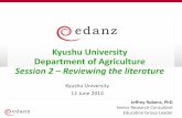 20140612 Edanz Kyushu Session 2