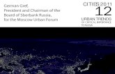 German Gref. Cities 2011. Twelve Urban Trends of Critical Importanve to Russia