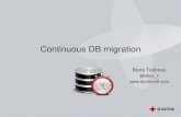 Борис Трофимов. Continuous Database migration-это просто!