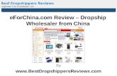eForChina.com Review – Dropship Wholesaler from China