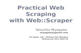 Web Scraper Shibuya.pm tech talk #8