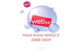 Must Know Web2.0 2008 2009