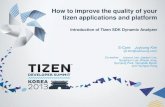 How to improve your Tizen native program