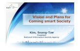 Vision and plans for coming smart society
