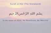 15   Surah Al Hijr (The Rock)