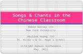 Songs & chants in the chinese classroom cltagny 2011
