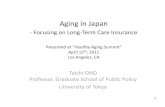 Aging In Japan - Focusing on Long-Term Care Insurance