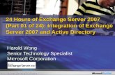 24 Hours Of Exchange Server 2007 (Part 1 Of 24)